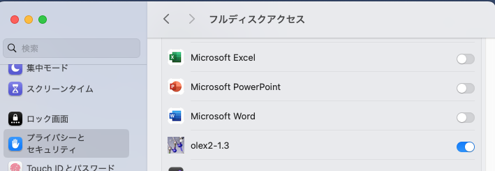 olex2